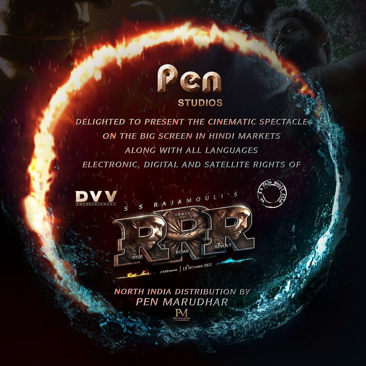 फोटो: IANS