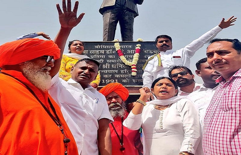 हरियाणा के एकमात्र दलित मठ पर कब्जे की कोशिश में बीजेपी सांसद, उदित राज ने खट्टर सरकार पर लगाया मदद का आरोप