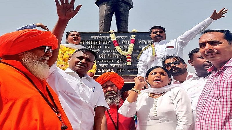 फाइल फोटोः @Dr_Uditraj