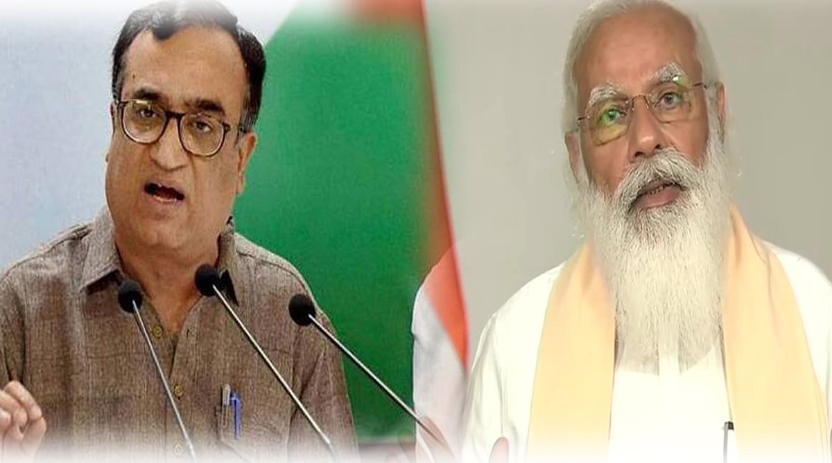 विपक्ष ने पेश किया पीएम के संबोधन का सार: जागरुकता बच्चे करें, मजदूरों को राज्य देखें, ऑक्सीजन-वैक्सीन का पता नहीं