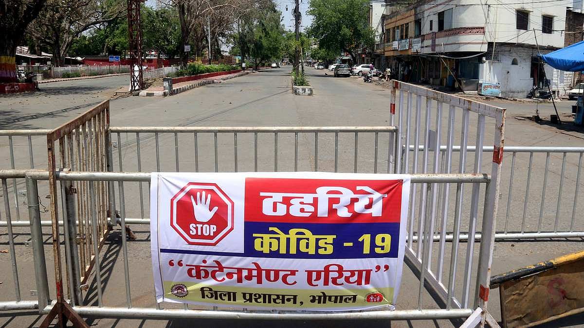 बिहार के बाद मध्य प्रदेश में कोरोना जांच में घपला, भोपाल में केस दबाने के लिए संक्रमित बताए जा रहे निगेटिव