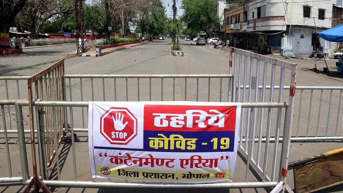 फोटोः सोशल मीडिया