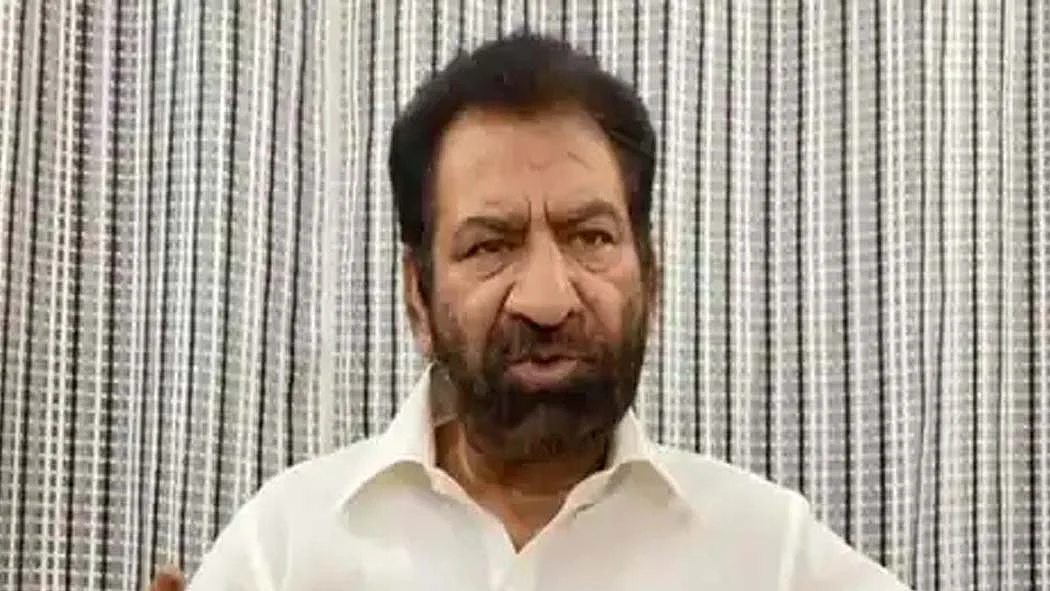 फोटो: सोशल मीडिया