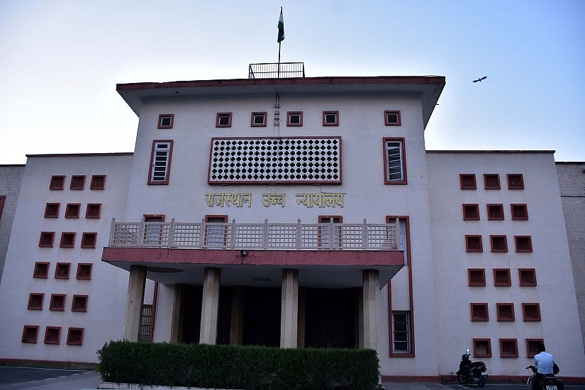 एक ही टीके के लिए अलग-अलग रेट क्यों, राजस्थान हाईकोर्ट ने नोटिस जारी कर मांगा जवाब