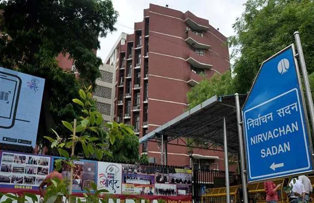मद्रास हाईकोर्ट की फटकार का दिखा असर? EC ने चुनाव नतीजों के दिन जीत के जश्न पर लगाया बैन