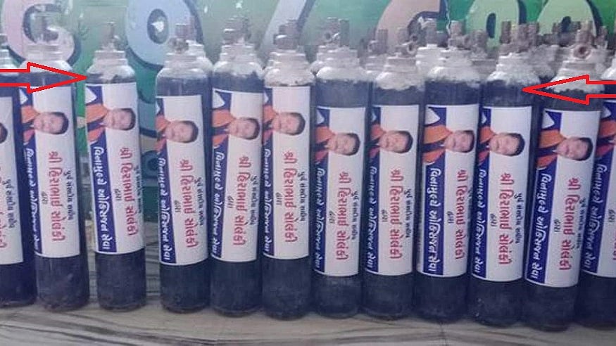 फोटो: सोशल मीडिया