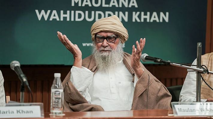 इस्लामिक विद्वान मौलाना वहिदुद्दीन खान का निधन, कोरोना संक्रमित होने पर अस्पताल में थे भर्ती