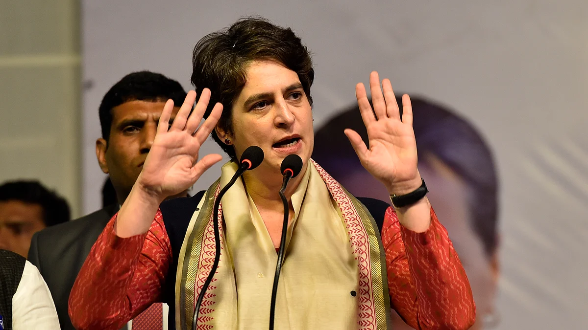 फोटो: Getty Images