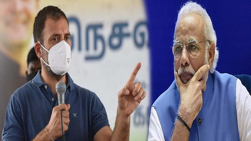 फोटो: सोशल मीडिया