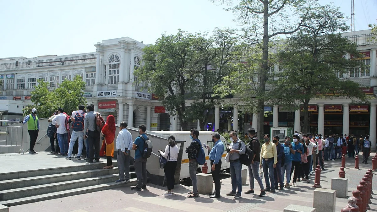 फोटो: विपिन 