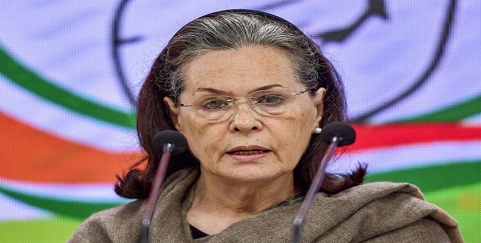 सोनिया गांधी का पीएम मोदी को पत्र- महामारी में अनाथ हुए बच्चों की शिक्षा मुफ्त करे सरकार