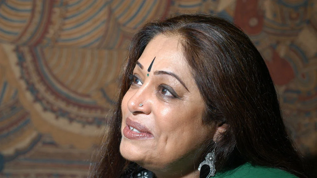 फोटो: Getty Images