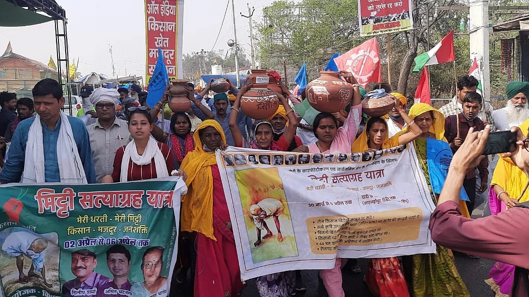 फोटोः IANS