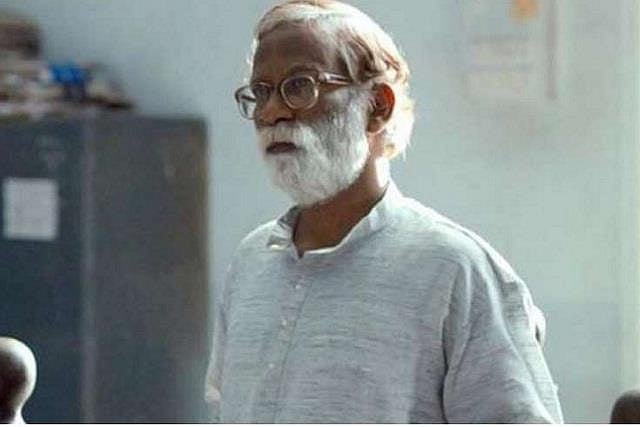 फोटो: सोशल मीडिया
