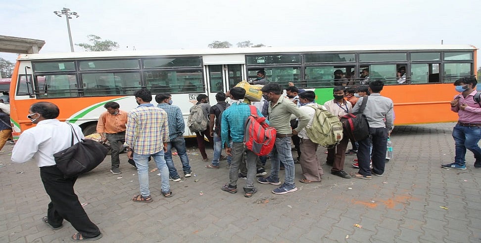 फोटो: विपिन