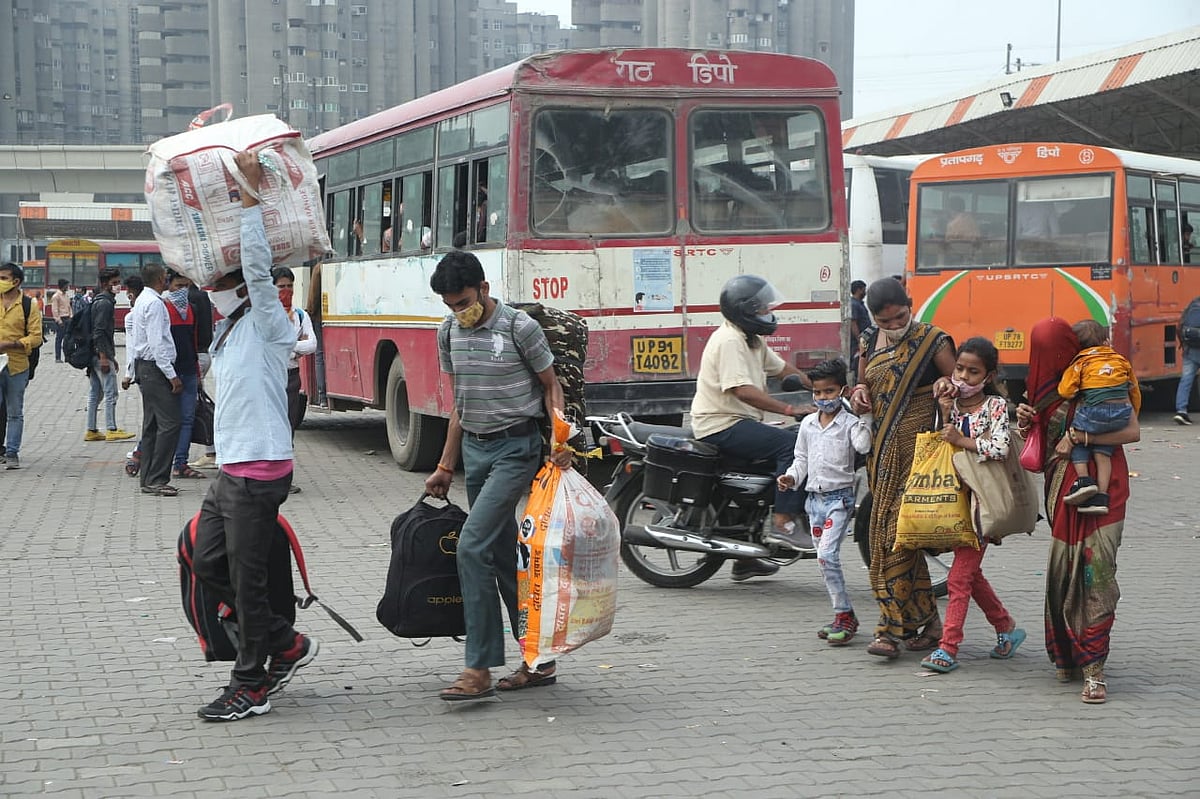 फोटो: विपिन