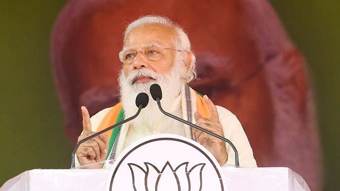 फाइल फोटोः सोशल मीडिया