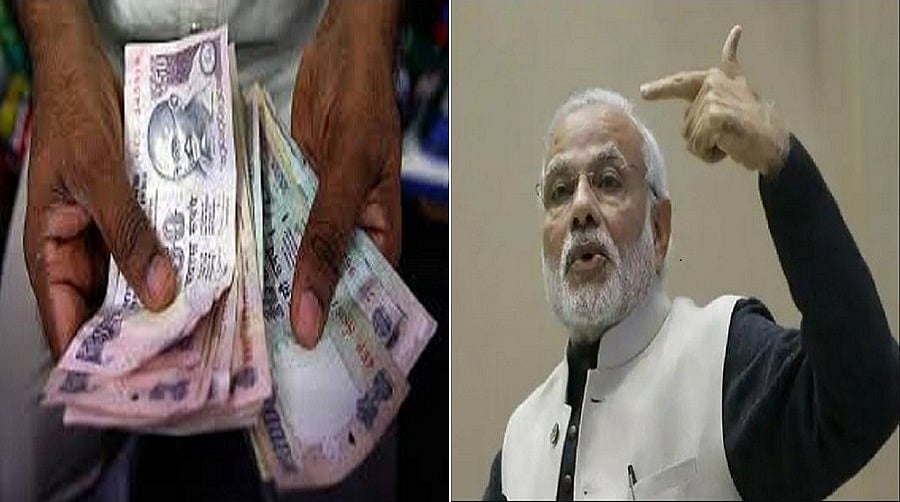 फोटोः सोशल मीडिया