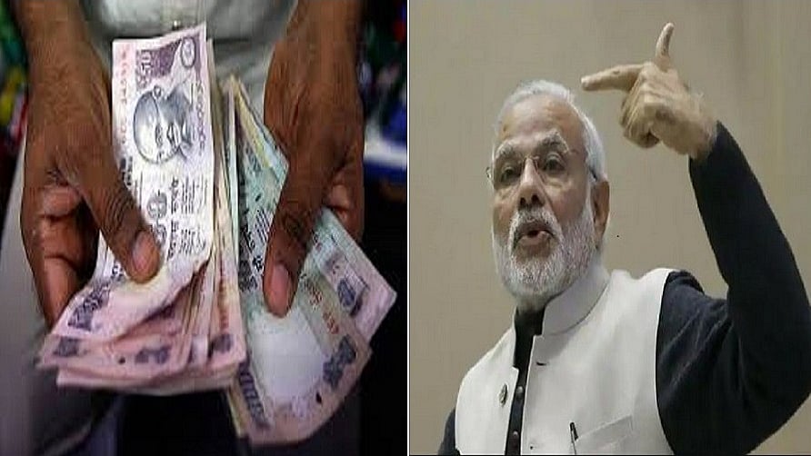 फोटोः सोशल मीडिया