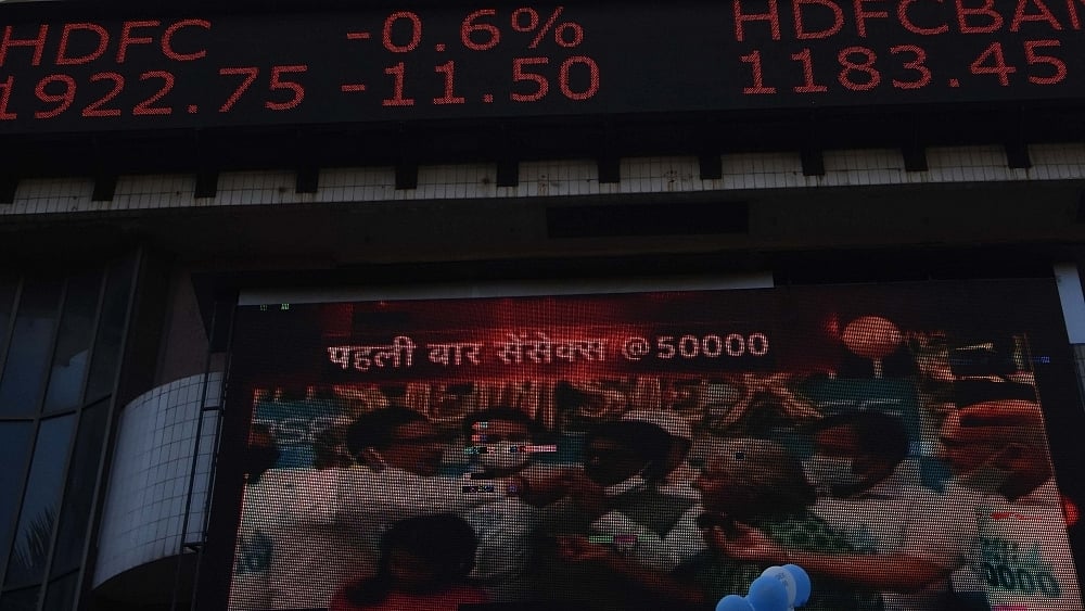 फोटो: IANS