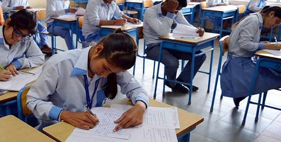 CBSE की 12वीं की बोर्ड परीक्षा रद्द, जानें अब कैसे तय होगा रिजल्ट