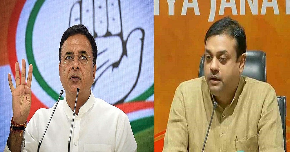 पात्रा 'नौटंकी' के बजाय लोगों की सेवा में अपनी डिग्री का इस्तेमाल करें, कांग्रेस ने कथित टूलकिट पर दी नसीहत