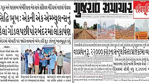 7 बरस-इंडिया बेबस: अब तो मोदी-शाह के घर गुजरात में ही लोग कह रहे, 'मेरा साहेब नंगा...'