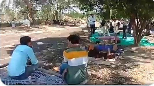 फोटोः IANS
