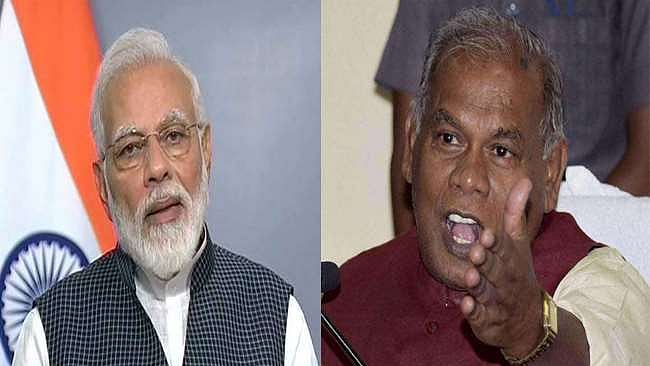 फोटो: सोशल मीडिया