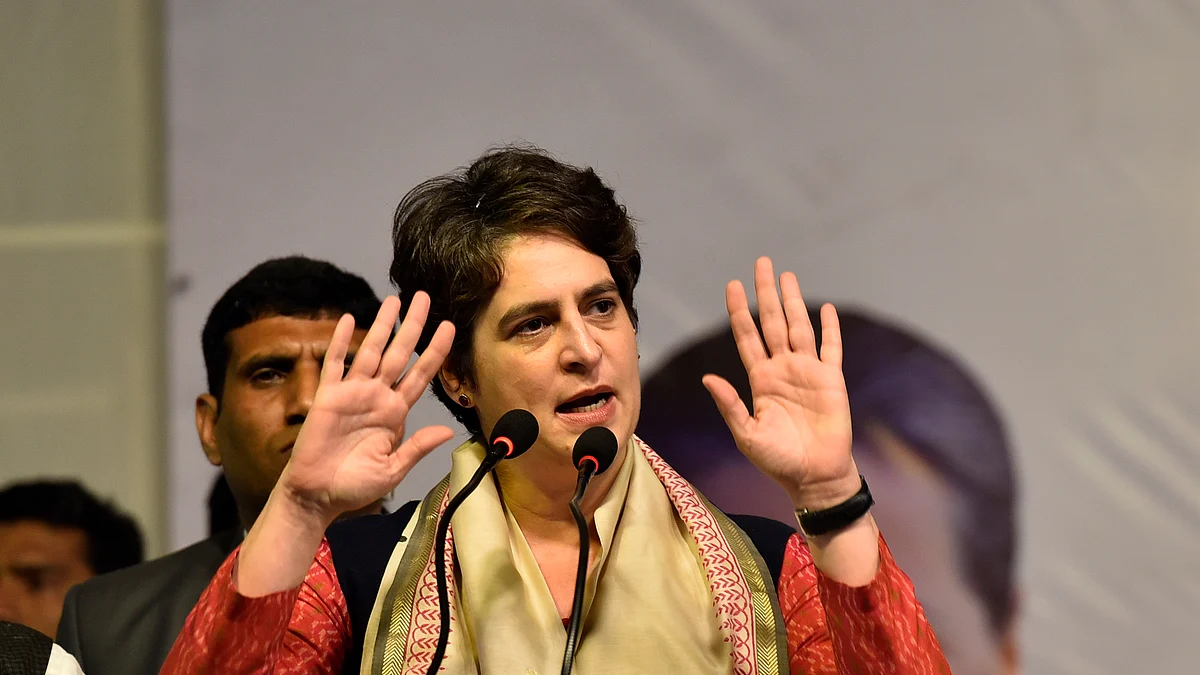 फोटो: Getty Images