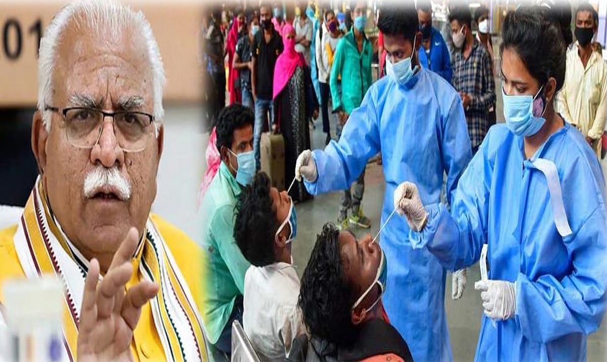 क्‍या सही होगी यह भविष्‍यवाणी? 15 मई को आ सकता है हरियाणा में कोरोना का पीक, 1.30 लाख होंगे सक्रिय मरीज