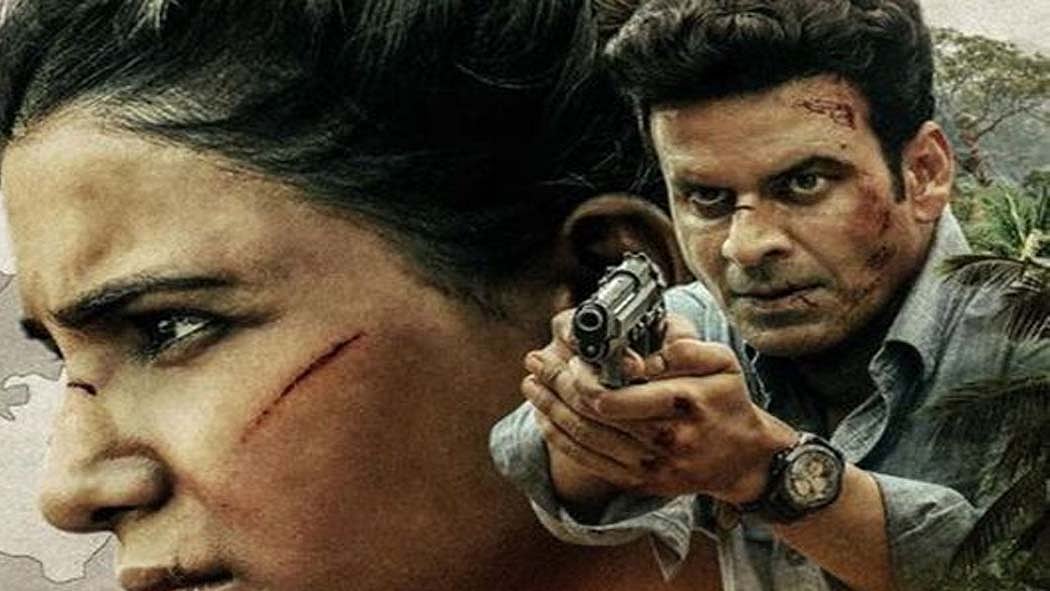 फोटो: सोशल मीडिया 