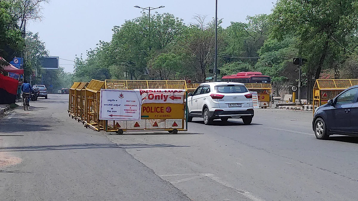 फोटो: सोशल मीडिया