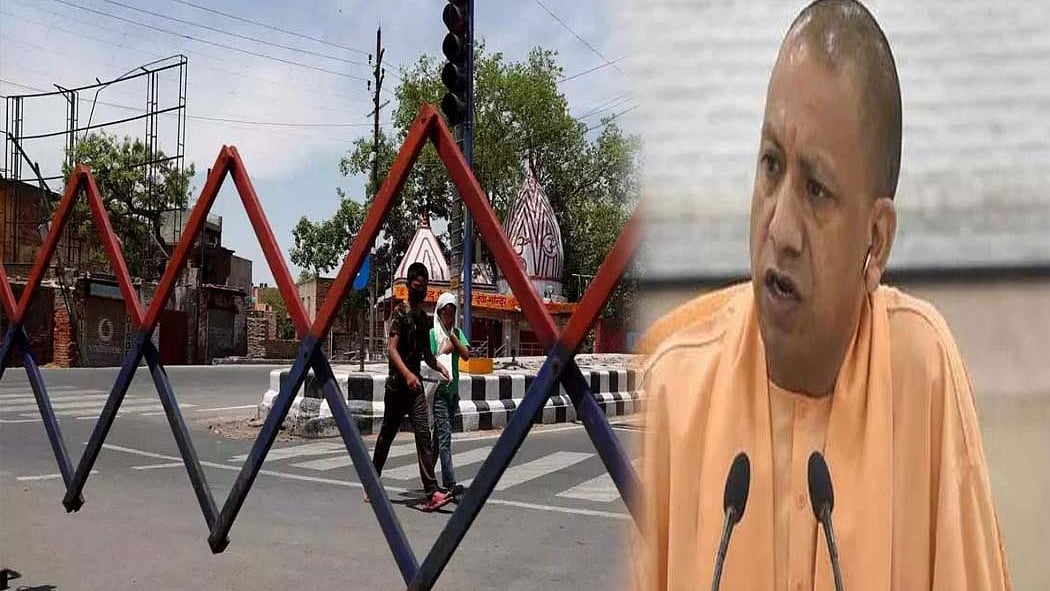 फोटो: सोशल मीडिया 