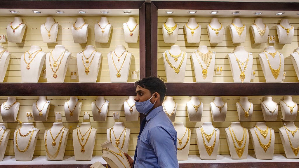 फोटो: Getty Images