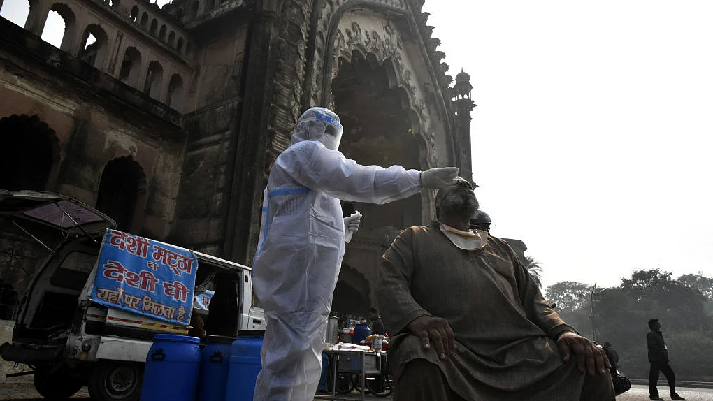 फोटो : Getty Images