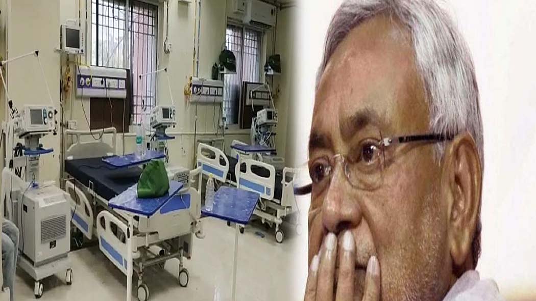 फोटो: सोशल मीडिया   