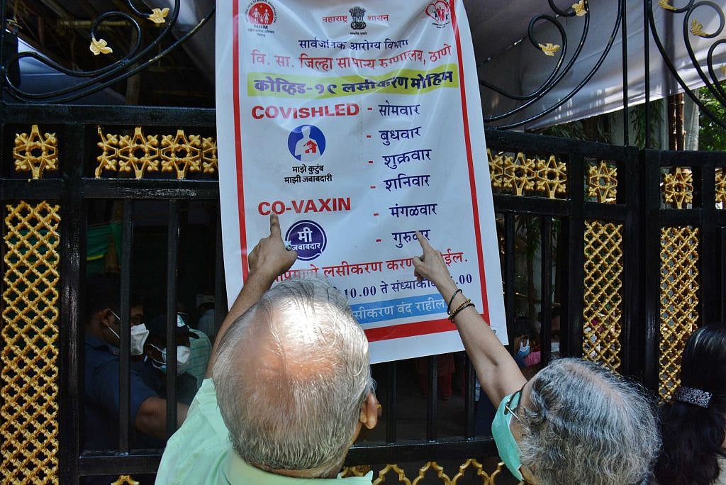 फोटो : Getty Images