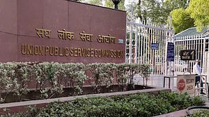 UPSC CSE का फाइनल रिजल्ट जारी, अनुज अग्निहोत्री बने ऑल इंडिया टॉपर, देखें टॉपर्स की पूरी लिस्ट