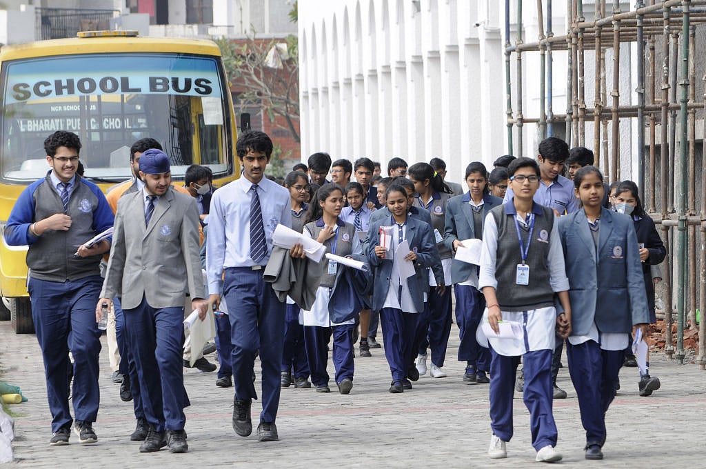 अगले साल से 2 टर्म में हो सकती है 12वीं की परीक्षा, MCQ पर फोकस, लघु एवं दीर्घ उत्तरीय प्रश्नों पर वेटेज कम