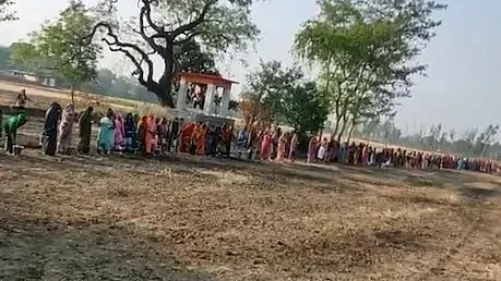 फोटो: IANS