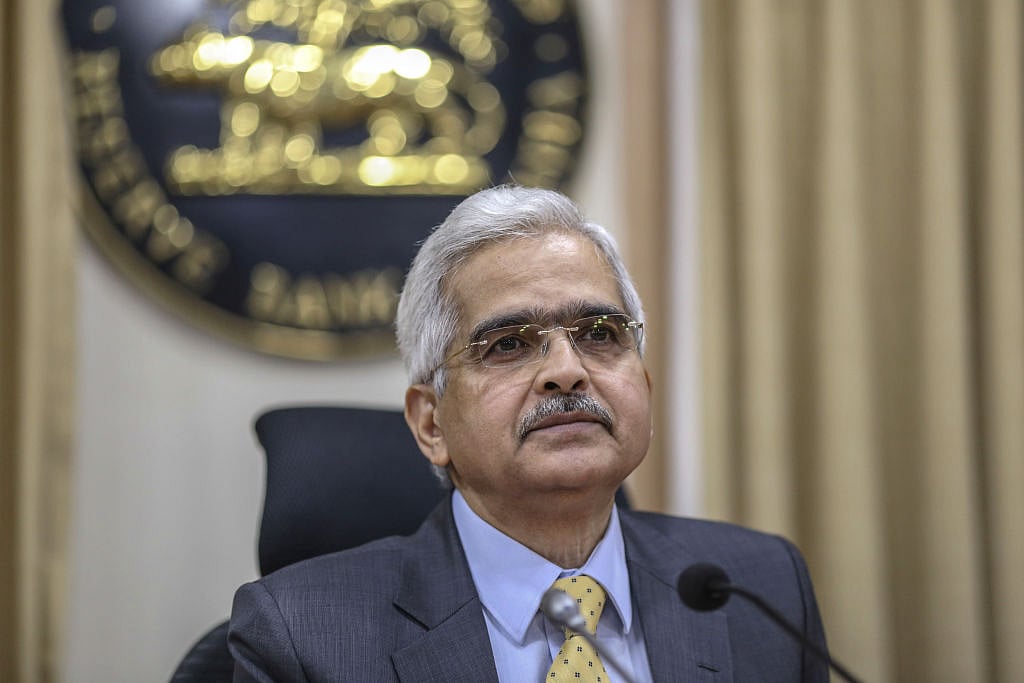 फोटो: Getty Images