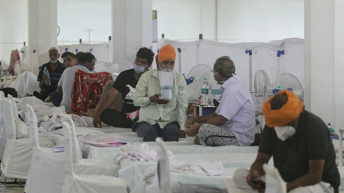 फोटोः विपिन