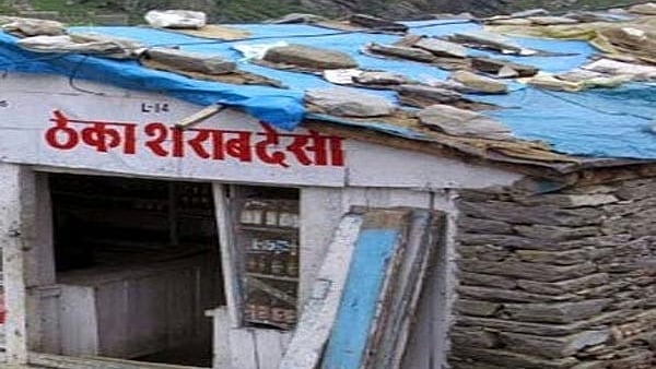 फोटो: IANS
