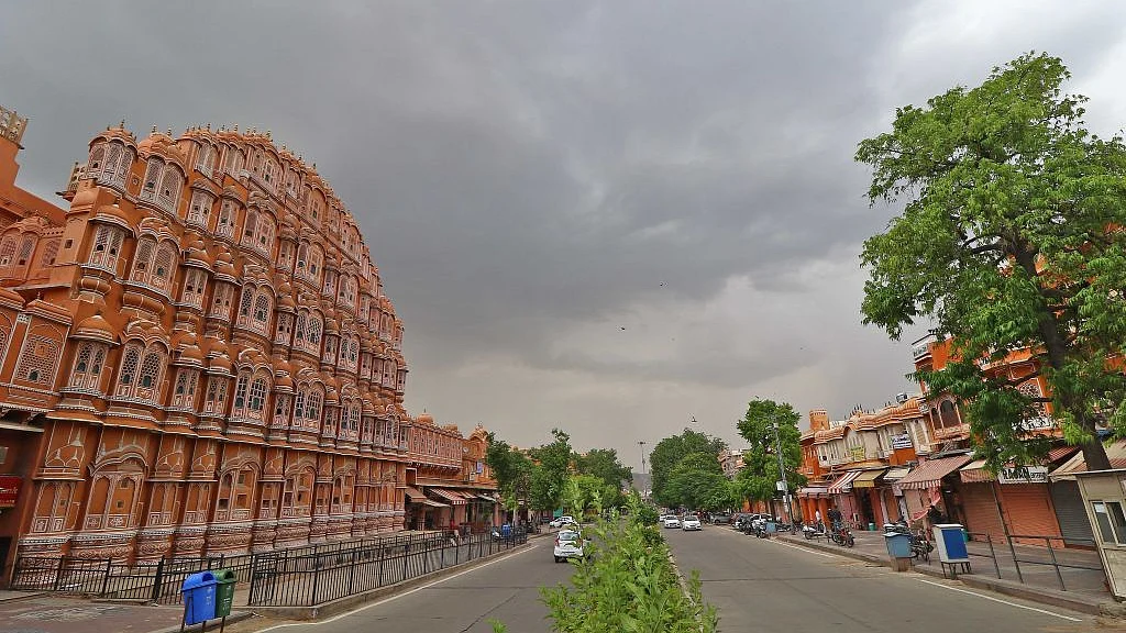 फोटो : Getty Images
