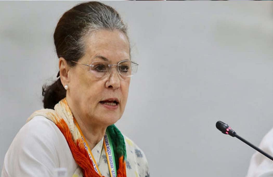 कांग्रेस अध्यक्ष सोनिया गांधी बोलीं- कोरोना से निपटने की रणनीति बनाए मोदी सरकार, कांग्रेस देगी साथ 