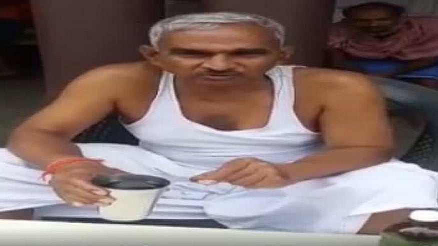 फोटो: सोशल मीडिया