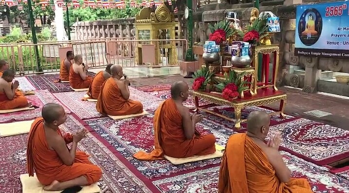 बिहार: बोधगया के महाबोधि मंदिर में मनी बुद्ध जयंती, विश्वशांति और कोरोना महामारी को लेकर विशेष प्रार्थना
