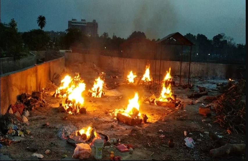 फोटोः सोशल मीडिया