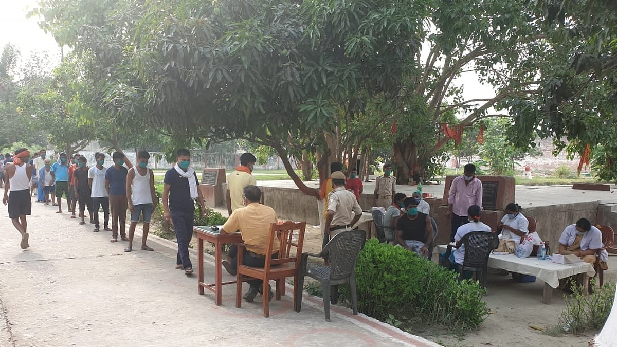 फोटो: IANS